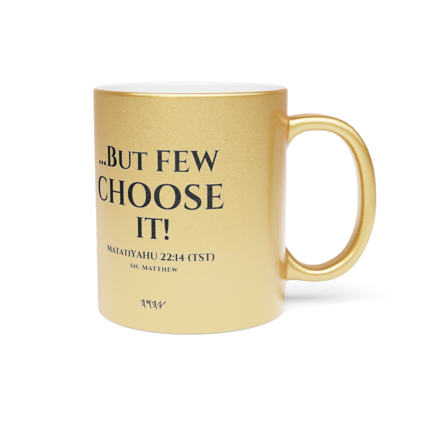 ☕️ Many are Called...But Few Choose It! Elegant SILVER Metallic Mug - Inspirational Quote for Daily Motivation