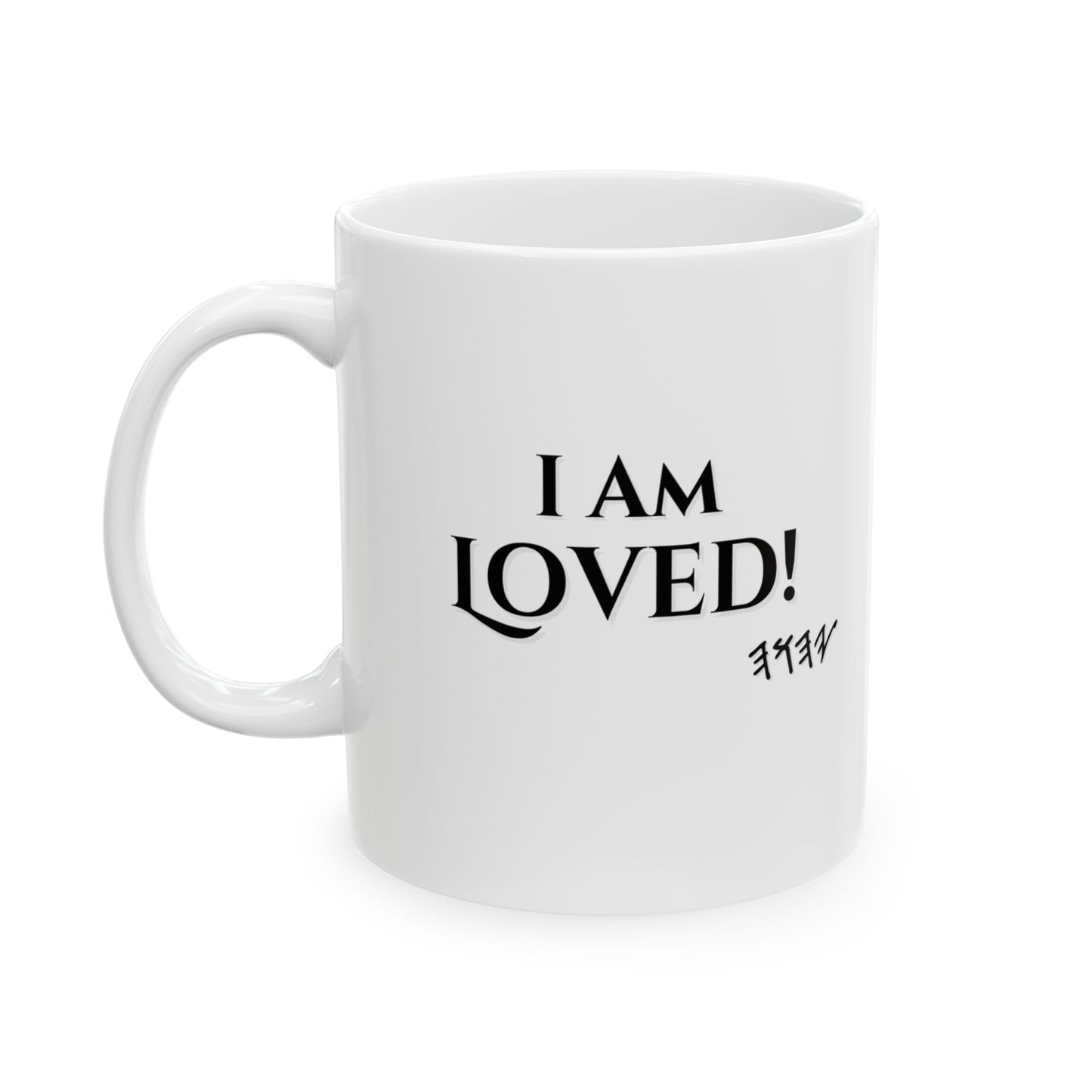 ☕ I Am Loved Confession Mug - White Ceramic 11 oz & 15 oz Faith Affirmation Cup with Scripture and Confession Design | Confession Mugs™ Collection