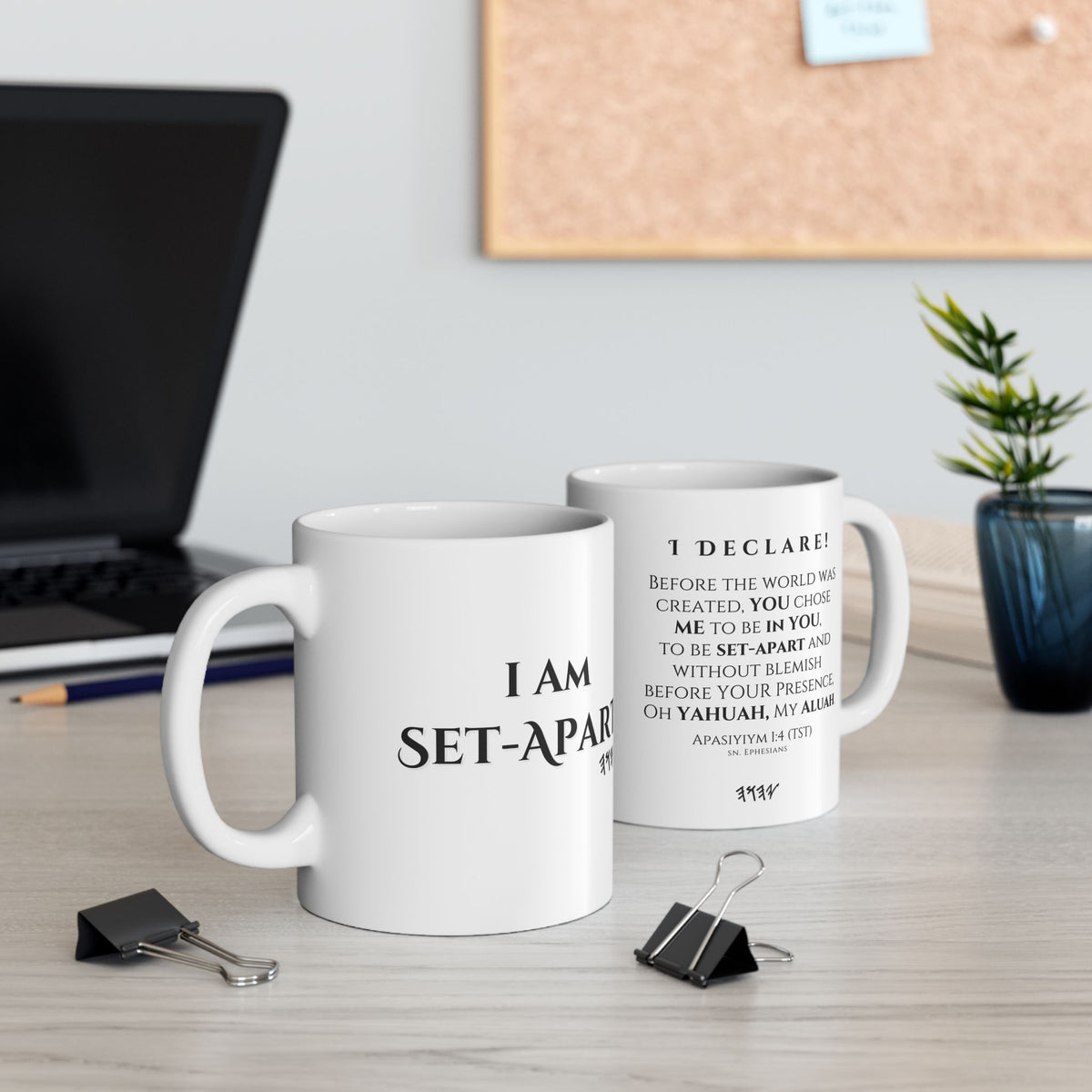 ☕ I Am Set-Apart Confession Mug - Black Ceramic 11 oz & 15 oz Faith Affirmation Cup with Scripture and Confession Design | Confession Mugs™ Collection