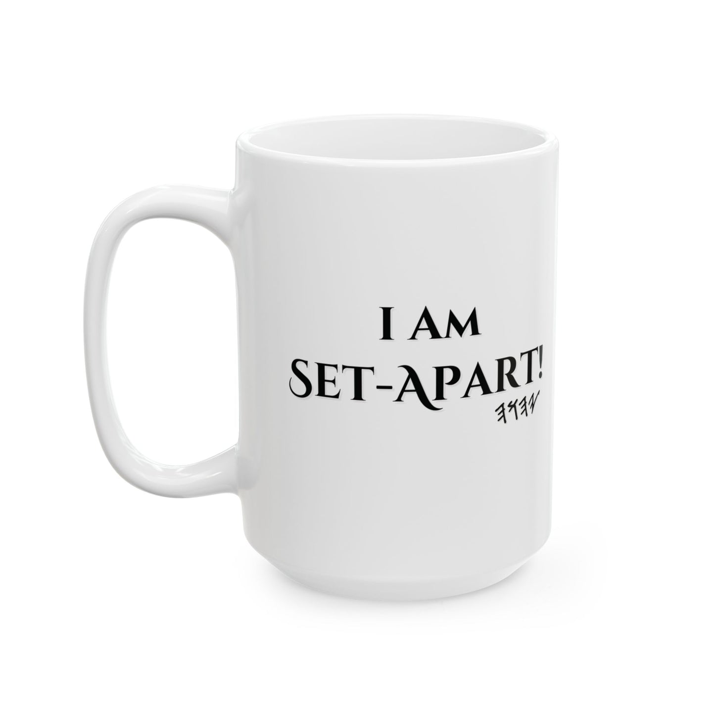 ☕ I Am Set-Apart Confession Mug - Black Ceramic 11 oz & 15 oz Faith Affirmation Cup with Scripture and Confession Design | Confession Mugs™ Collection