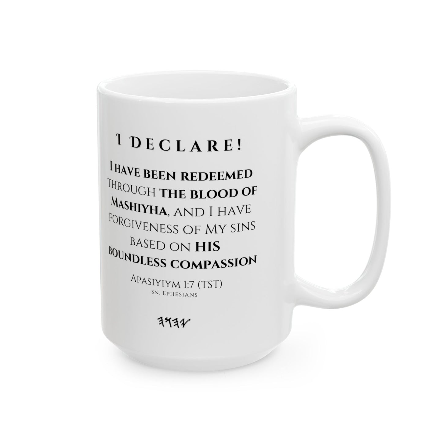 ☕ I Am Forgiven Confession Mug - Black Ceramic 11 oz & 15 oz Faith Affirmation Cup with Scripture and Confession Design | Confession Mugs™ Collection