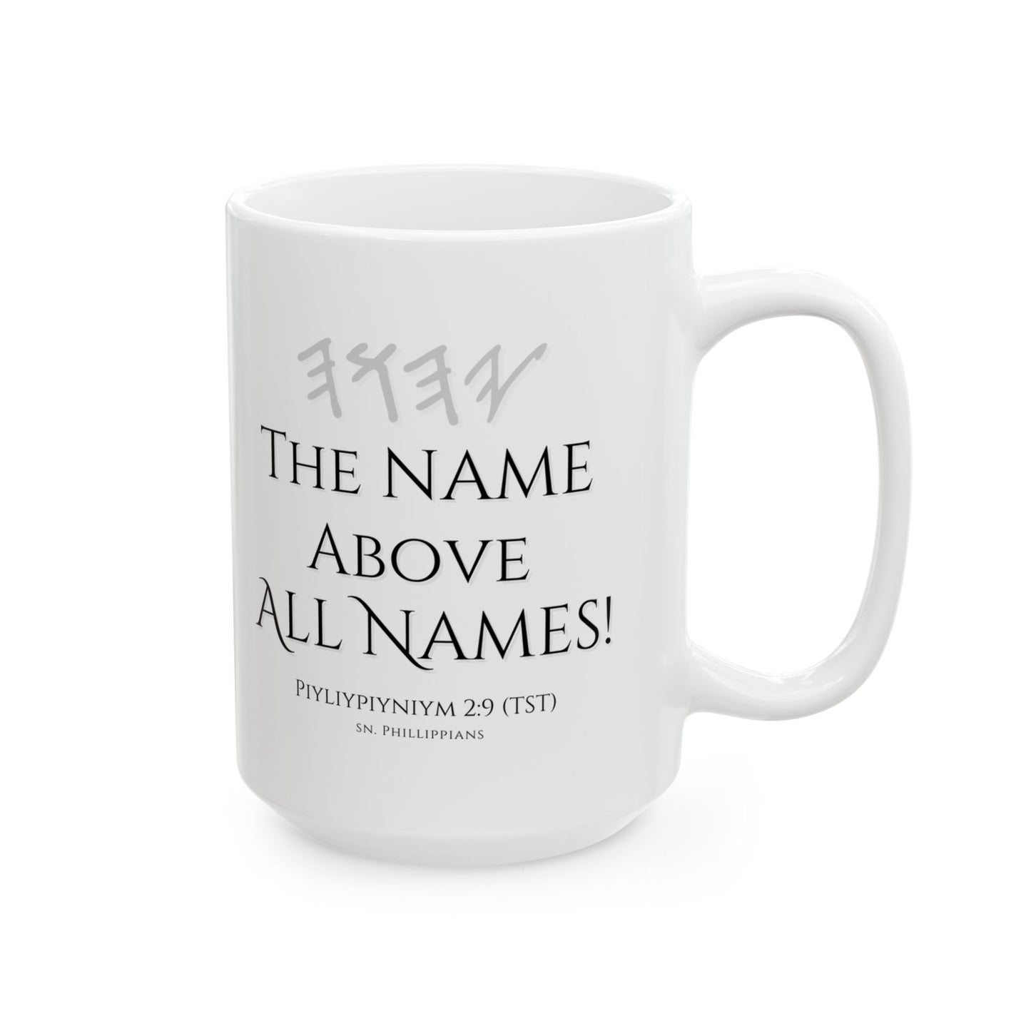 ☕ YAHUAH Mashiyha Confession Mug - White Ceramic 11 oz & 15 oz Faith Affirmation Cup with Scripture and Confession Design | Confession Mugs™ Collection