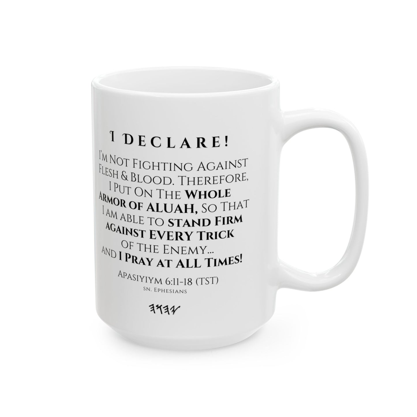 ☕ I Am Strong Confession Mug - White Ceramic 11 oz & 15 oz Faith Affirmation Cup with Scripture and Confession Design | Confession Mugs™ Collection