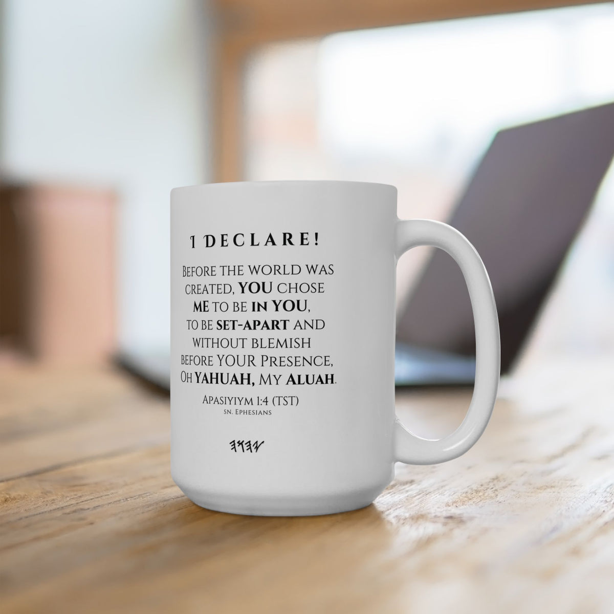 ☕ I Am Set-Apart Confession Mug - Black Ceramic 11 oz & 15 oz Faith Affirmation Cup with Scripture and Confession Design | Confession Mugs™ Collection