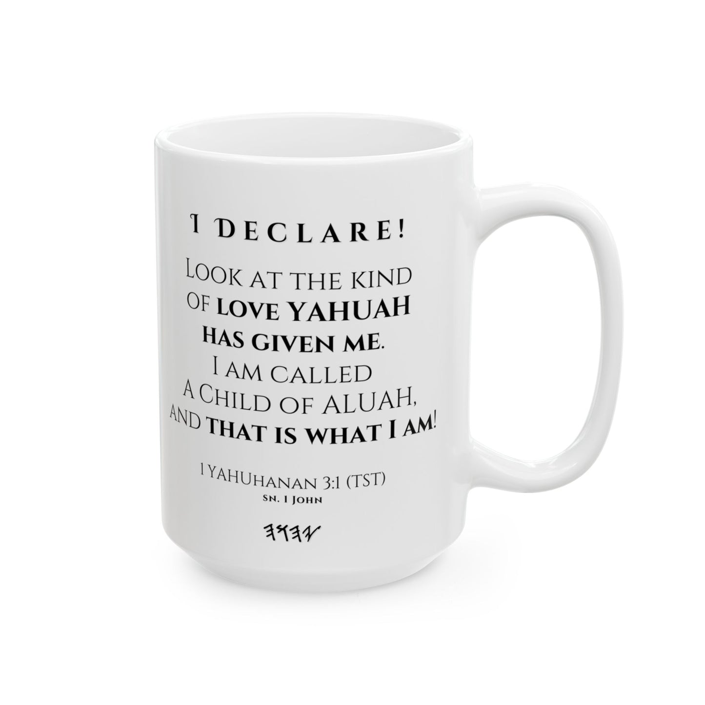 ☕ I Am Loved Confession Mug - White Ceramic 11 oz & 15 oz Faith Affirmation Cup with Scripture and Confession Design | Confession Mugs™ Collection