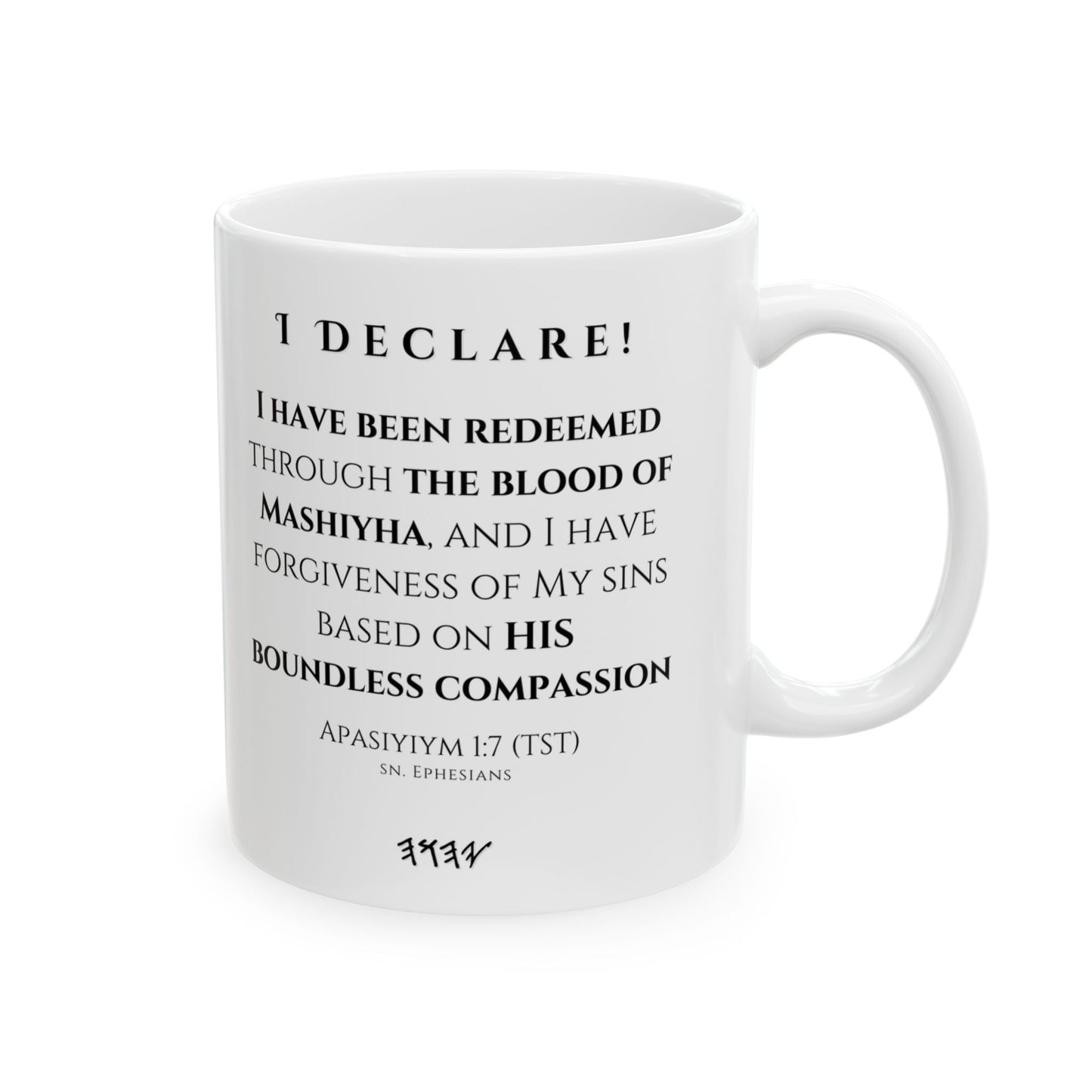 ☕ I Am Forgiven Confession Mug - Black Ceramic 11 oz & 15 oz Faith Affirmation Cup with Scripture and Confession Design | Confession Mugs™ Collection