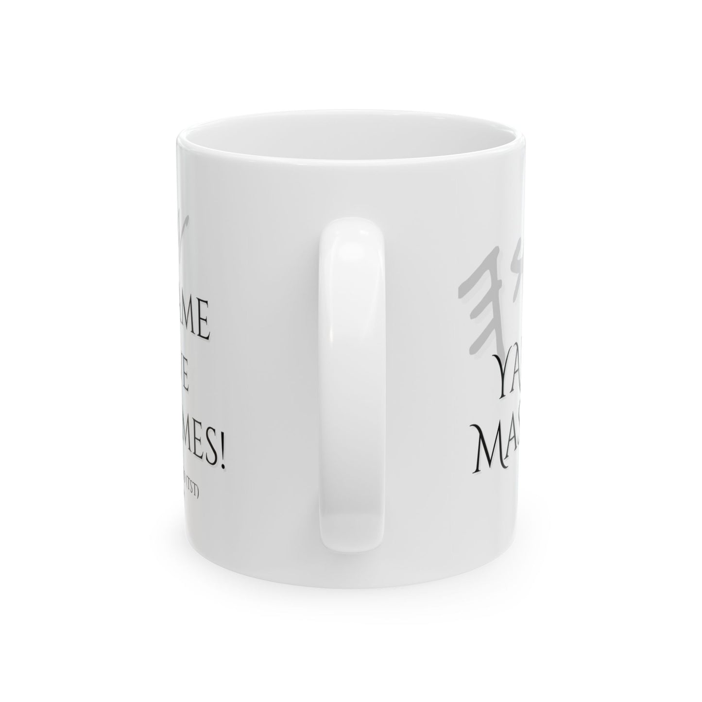 ☕ YAHUAH Mashiyha Confession Mug - White Ceramic 11 oz & 15 oz Faith Affirmation Cup with Scripture and Confession Design | Confession Mugs™ Collection