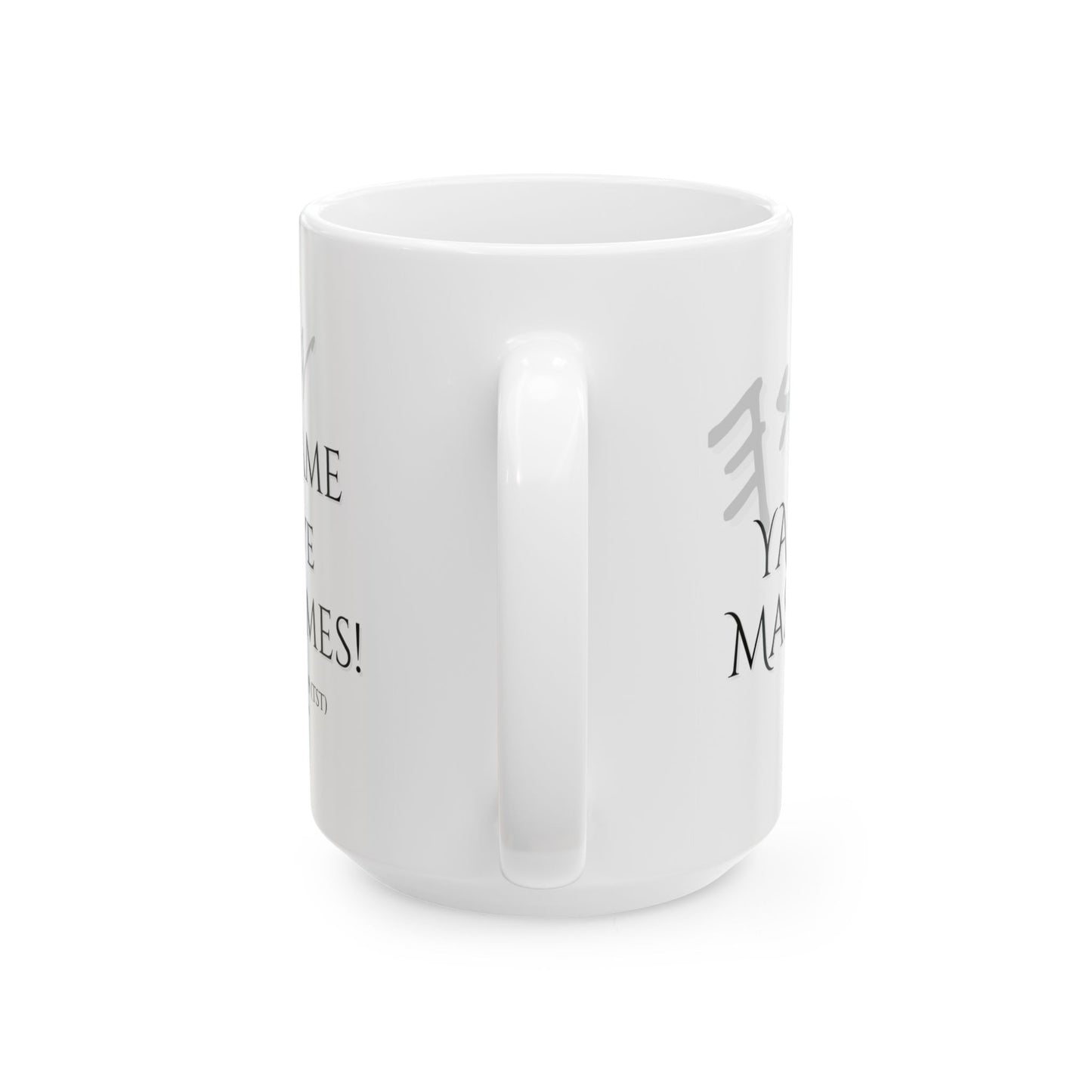 ☕ YAHUAH Mashiyha Confession Mug - White Ceramic 11 oz & 15 oz Faith Affirmation Cup with Scripture and Confession Design | Confession Mugs™ Collection