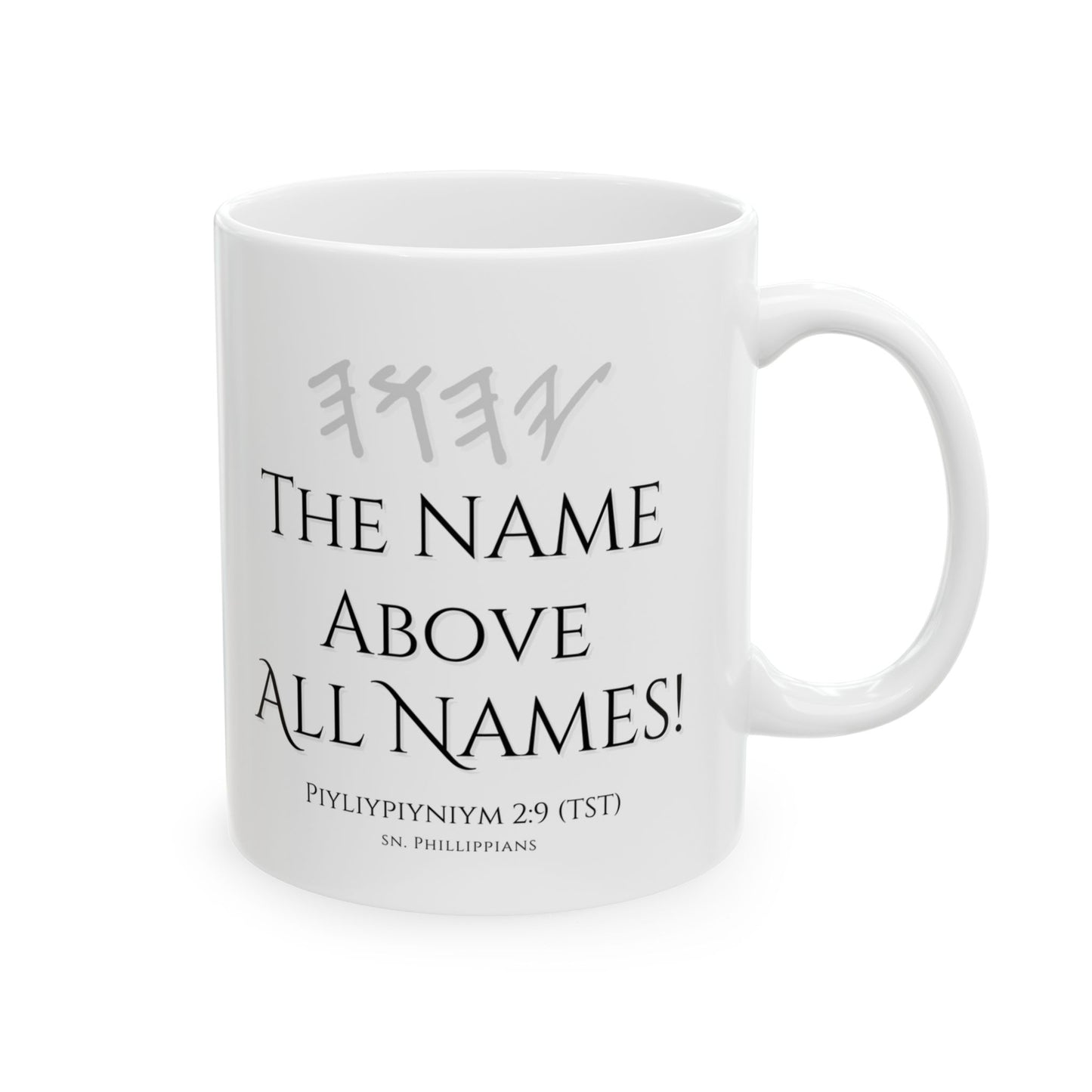 ☕ YAHUAH Mashiyha Confession Mug - White Ceramic 11 oz & 15 oz Faith Affirmation Cup with Scripture and Confession Design | Confession Mugs™ Collection