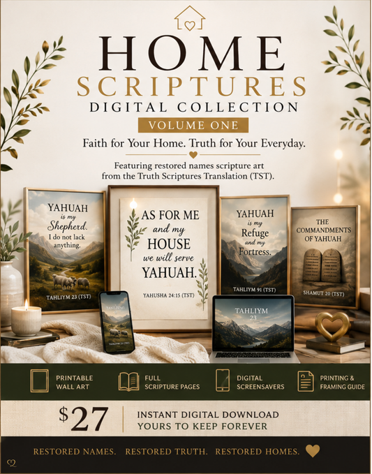 HOME Scriptures Digital Collection ~ Volume One