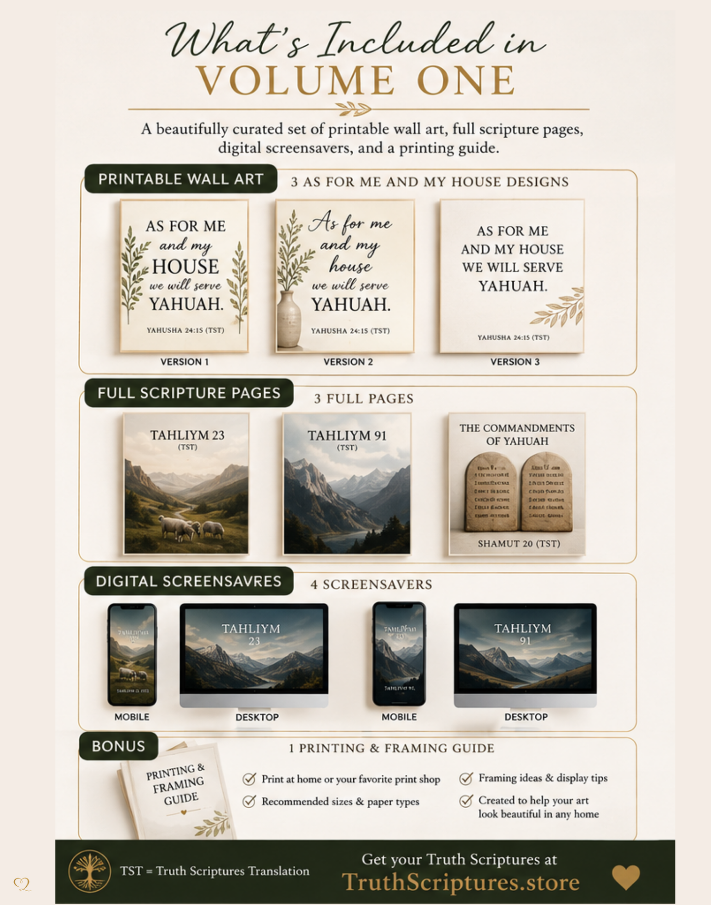 HOME Scriptures Digital Collection ~ Volume One